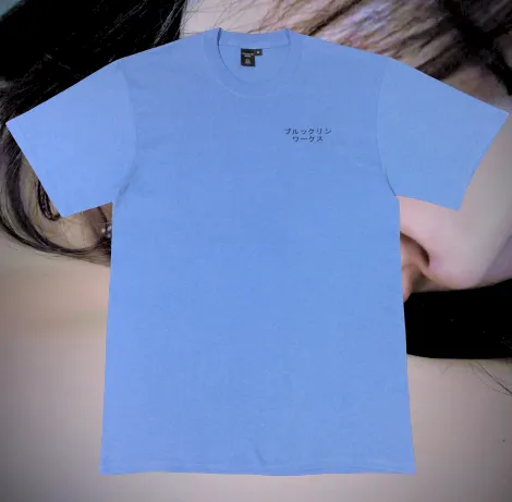 Brooklyn Work T69 S/S Tee Light Blue